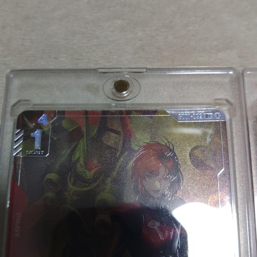 ガンダム　カードゲーム　クシャトリアLR＋　マリーダR＋