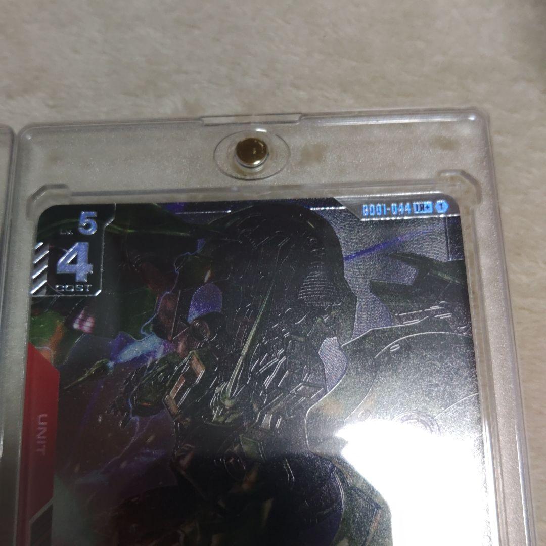 ガンダム　カードゲーム　クシャトリアLR＋　マリーダR＋