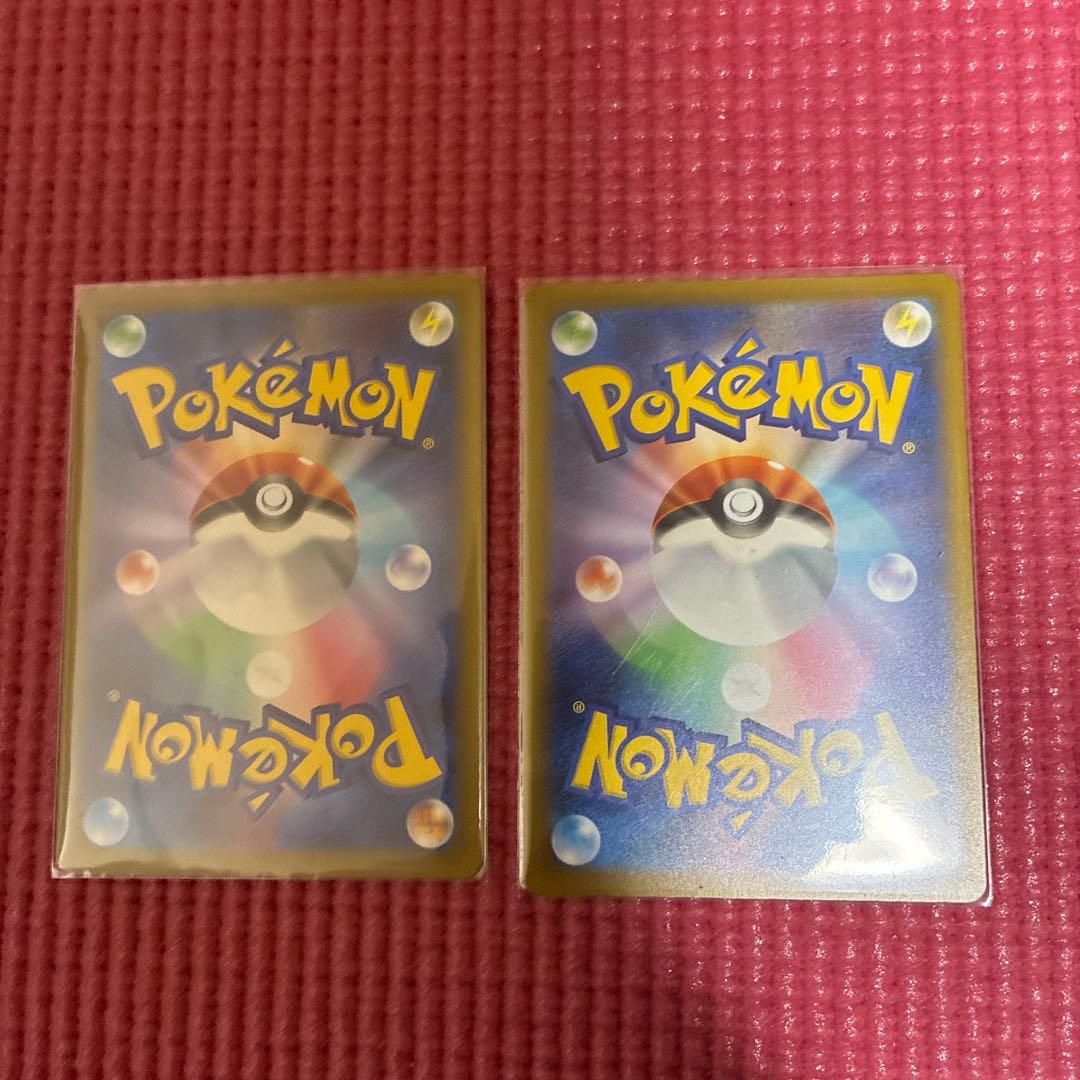 リ*ー様 メガドリームex ナンジャモ SARカナリィSAR2枚まとめ売り！