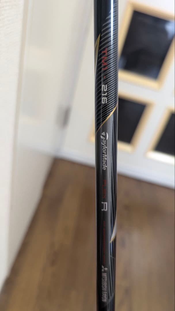 テーラーメイドM2 ドライバー 10.5度　R