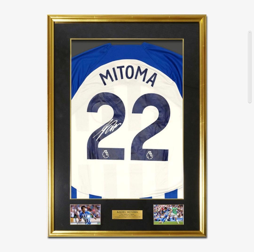 三笘薫 直筆サイン入りブライトン23/24ホームユニフォーム特製フレーム