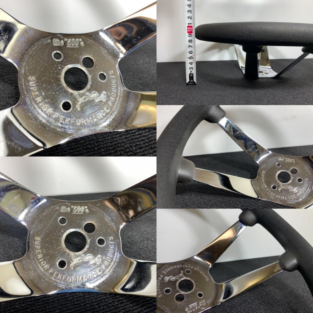 希少 スーペリアパフォーマンスプロダクツ ディープコーン ステアリング 30cm