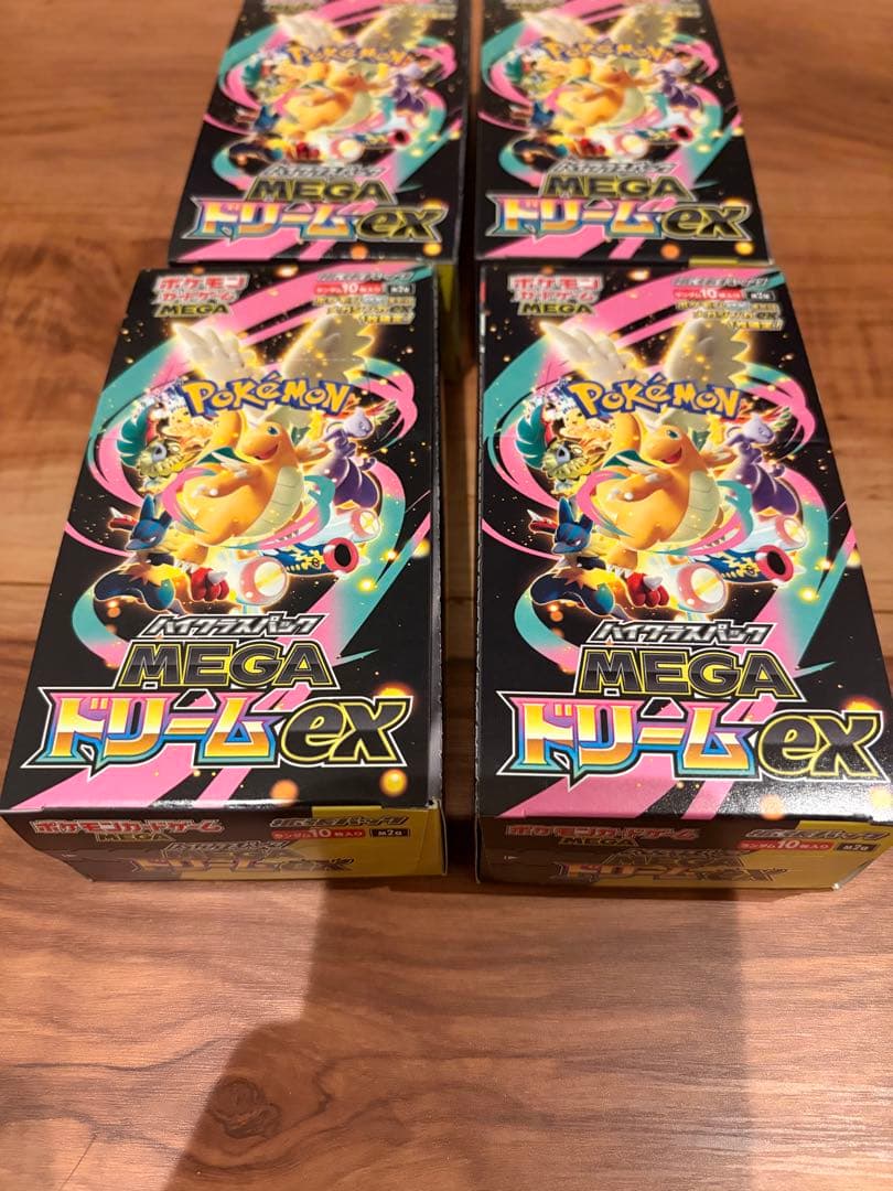 ポケモンカード MEGA ドリームEX 4box シュリンク無し　ペリペリ付き