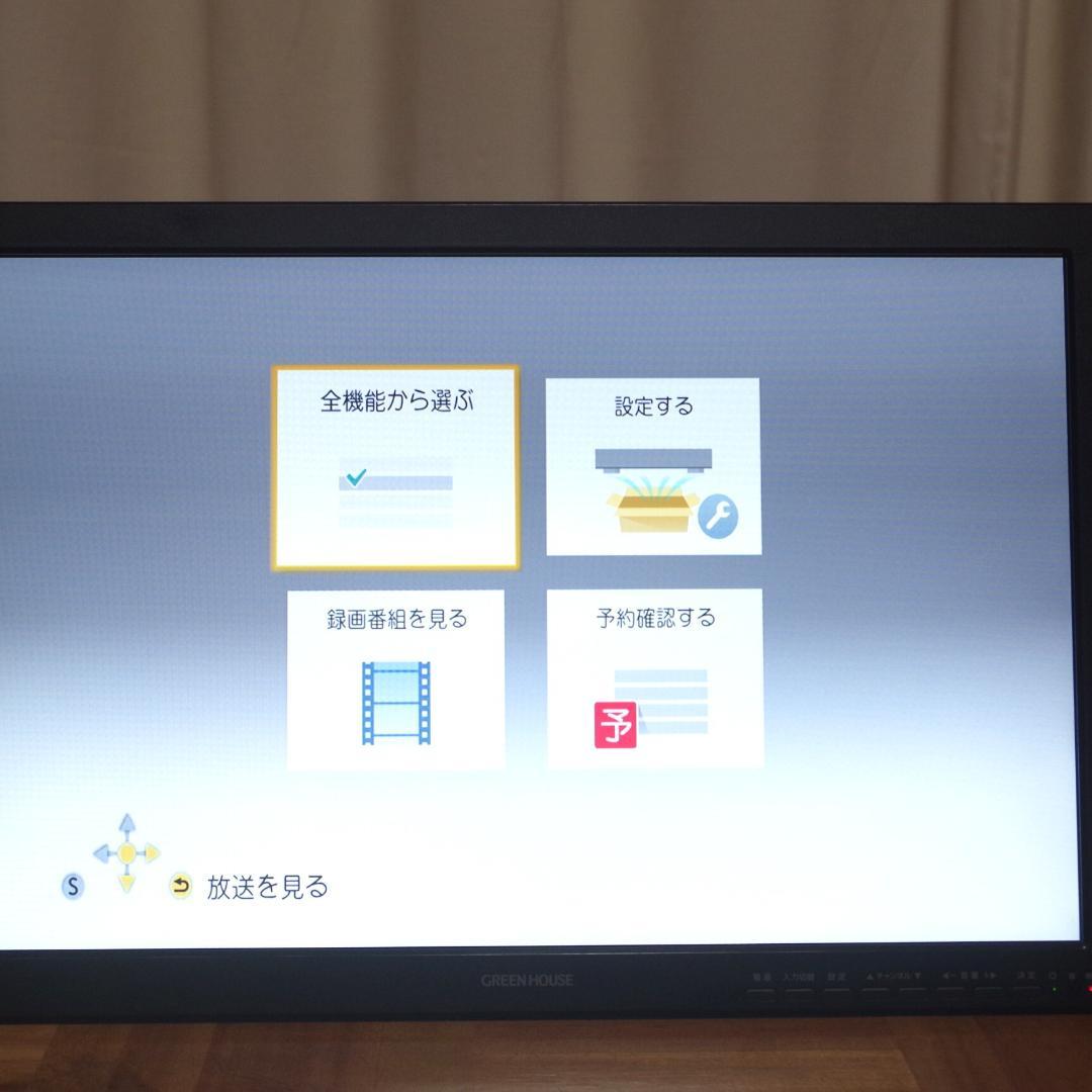 パナソニック！プライベートビエラ チューナー UN-E9S 2019年製 即発送