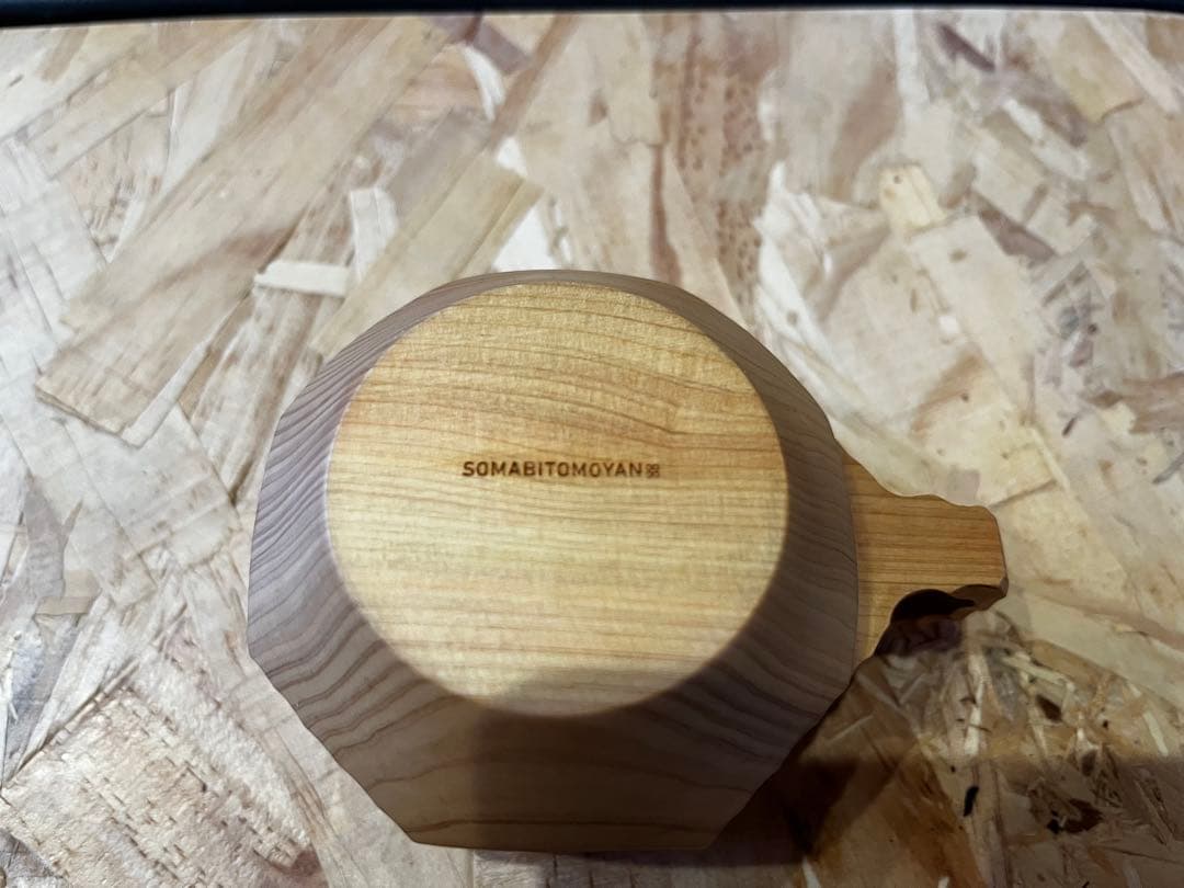 SOMABITO mountain cup凪サイドロゴyangraver