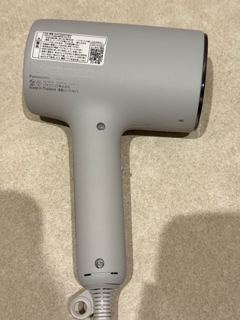 【修理完了品】　Panasonic ナノケア EH-NA0J ドライヤー グレー