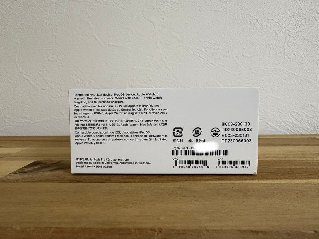 AirPods pro （第2世代）　Type-C 本体・付属品セット