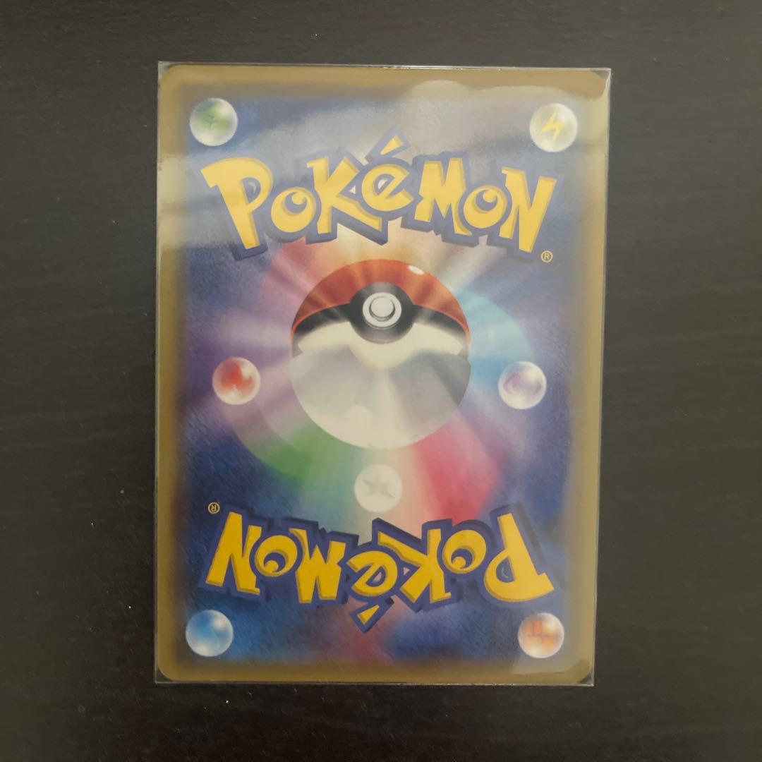 ゲッコウガGX SSR ×1 HR ×1 ゲッコウガ&ゾロアークGX SR ×1