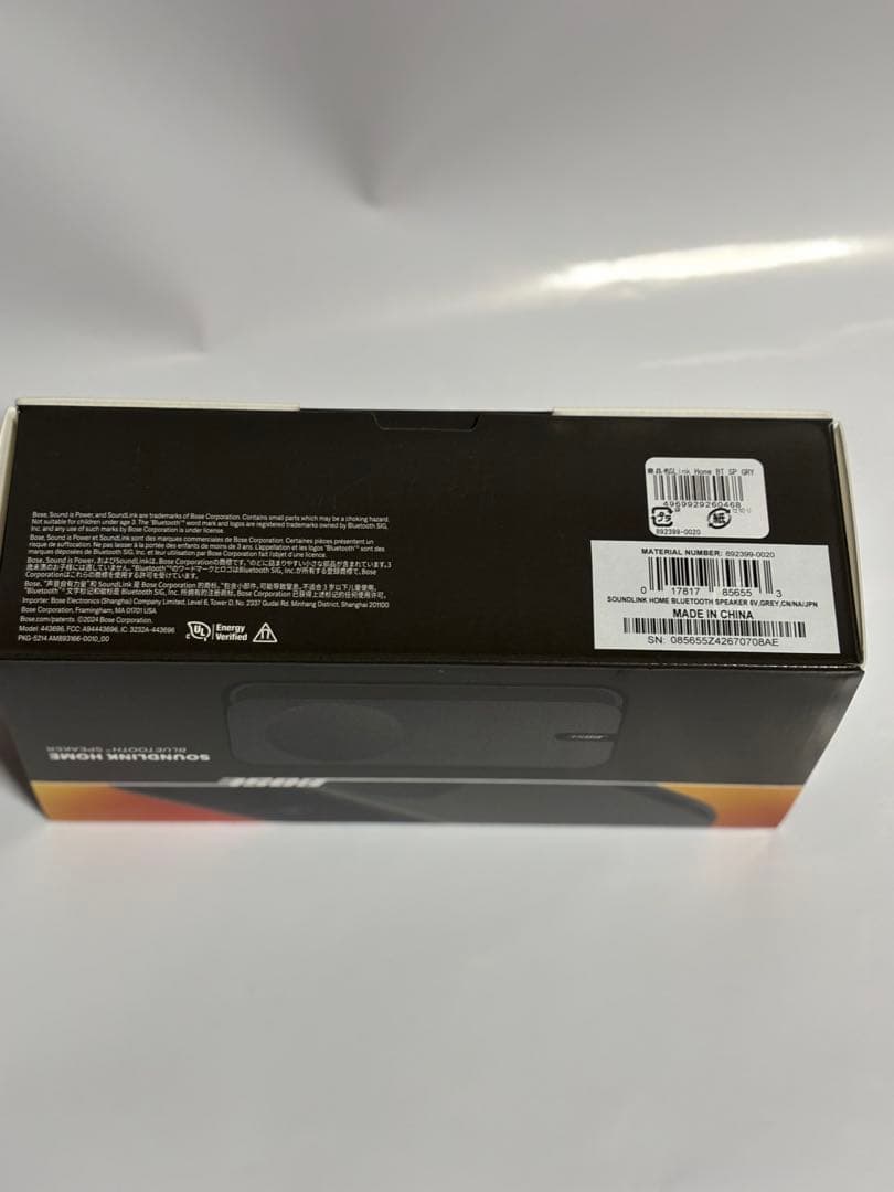 BOSE SOUNDLINK  Bluetoothスピーカー