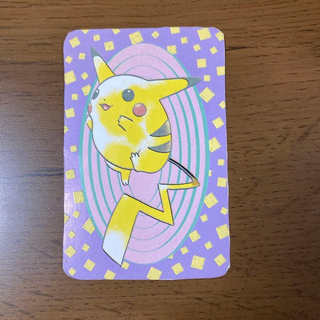 ピカチュウ　ポケモンスペシャル　フラッシュカード　真斗　ポケットモンスター