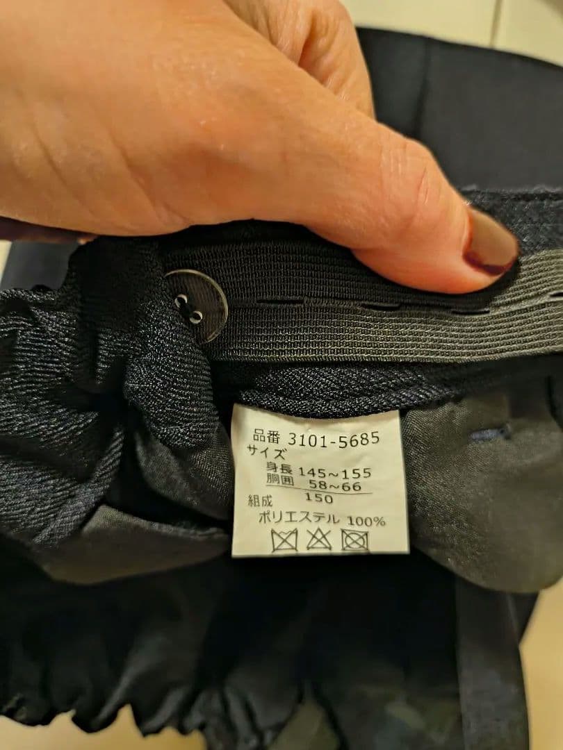 美品 waltz by BEAMS DESIGN 150 スーツセット