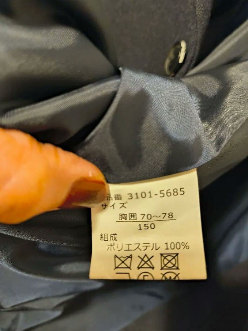 美品 waltz by BEAMS DESIGN 150 スーツセット