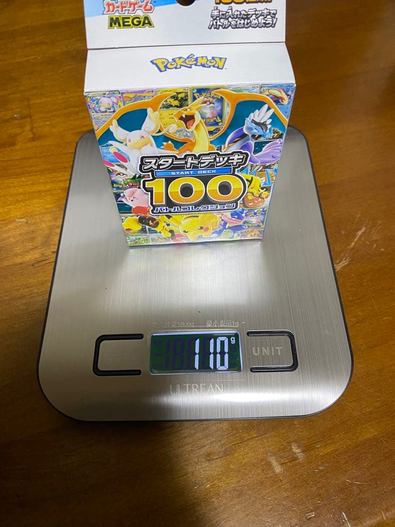 ポケモンカードゲーム スタートデッキ 100 7個セット 109g-111g