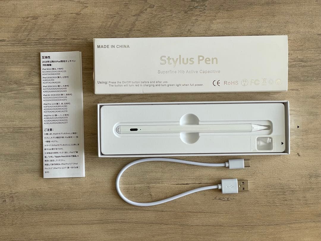 iPad Air 第5世代 スターライト WiFi 64GB　　　 ※充電器無し