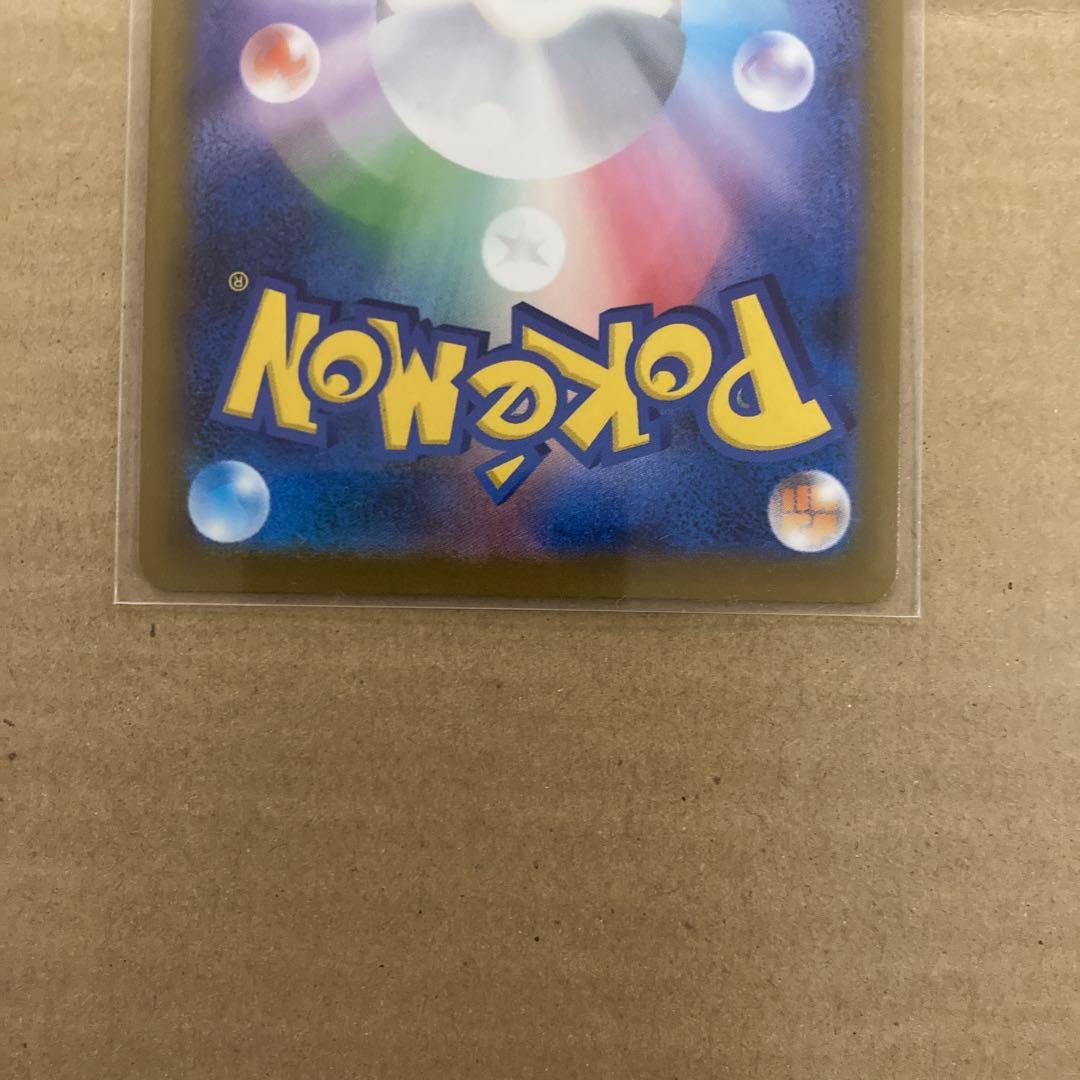 ロケット団のミュウツーex sar ポケモンカード