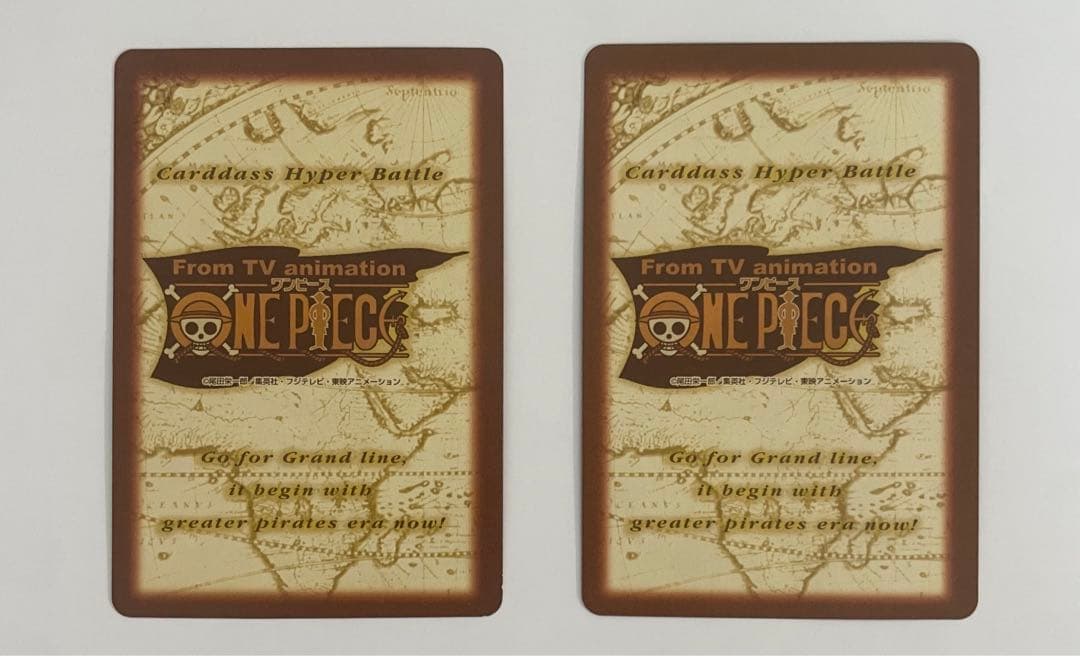【美品】ワンピースカード　ハイパーバトル　ゾロ　和道一文字