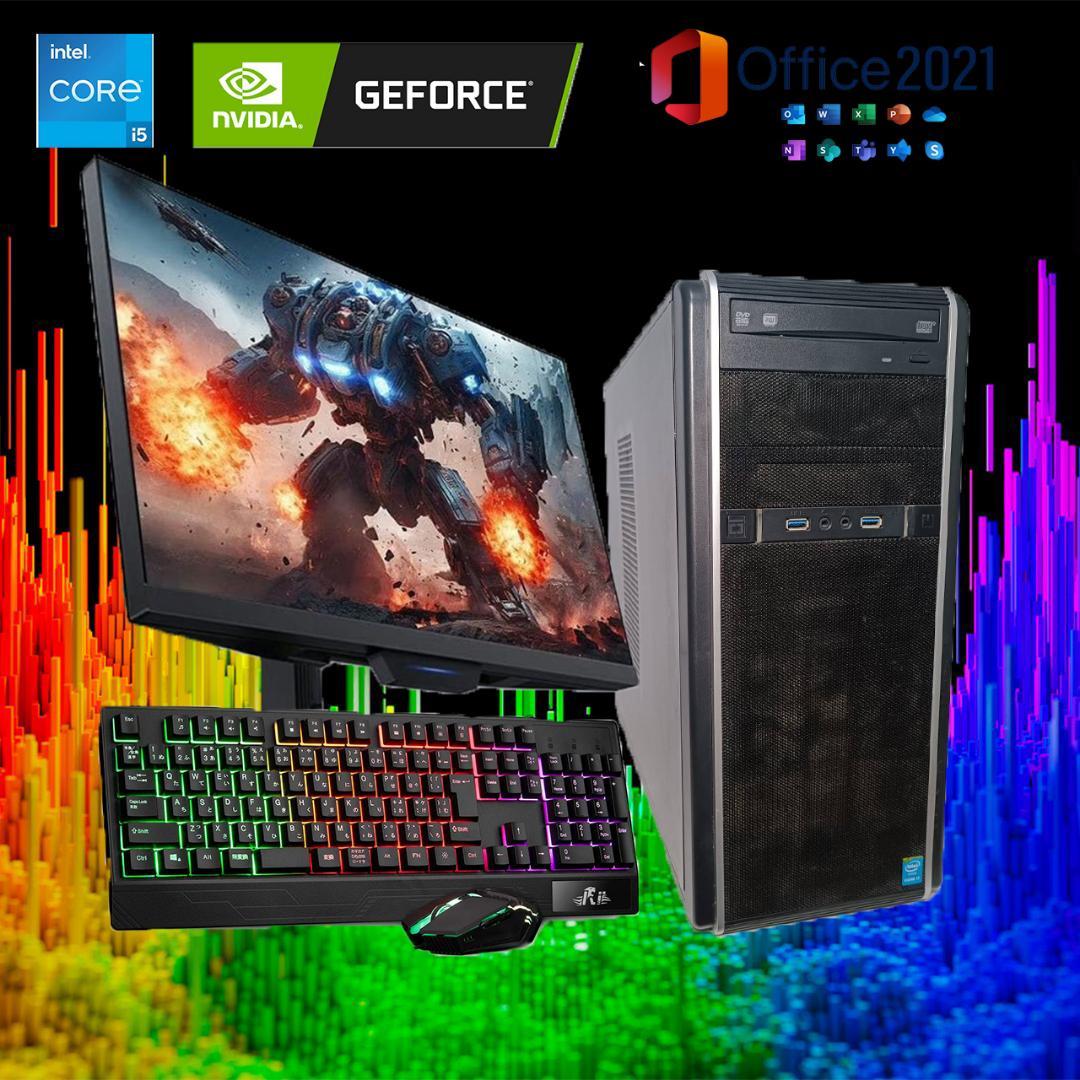 【激安ゲーミングPCフルセット】i7 7700 GTX1060 Office搭載