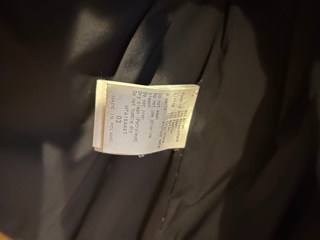 タトラス　ダウン