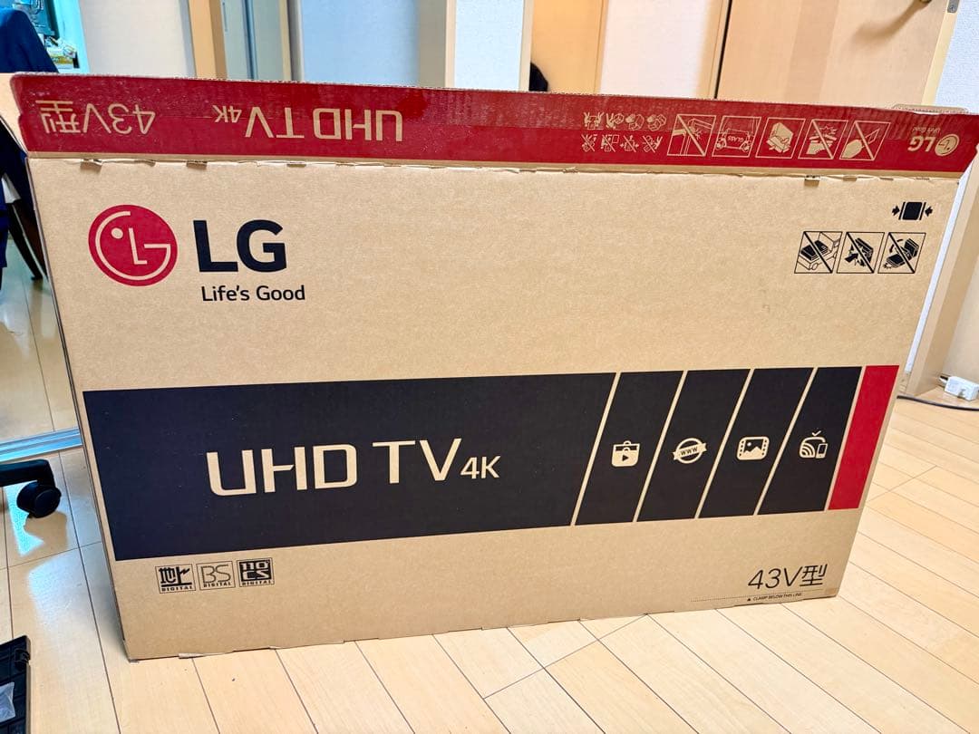 LG 43UH6500 液晶テレビ 43インチ