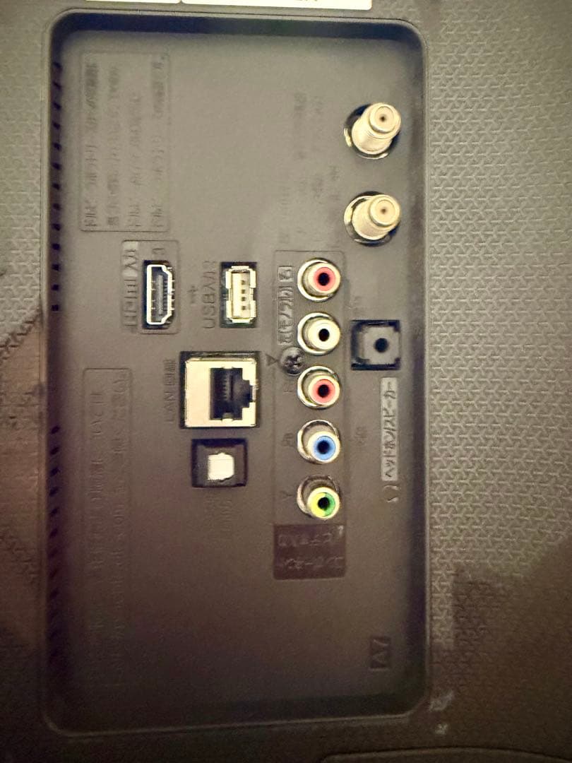 LG 43UH6500 液晶テレビ 43インチ