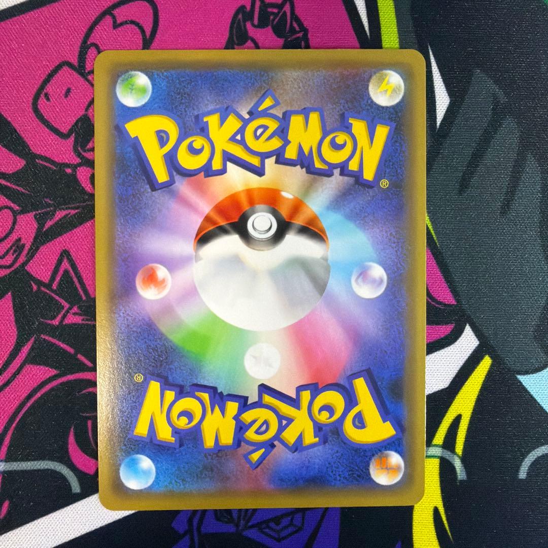 漫才ごっこピカチュウ ポケモンカード　プロモ