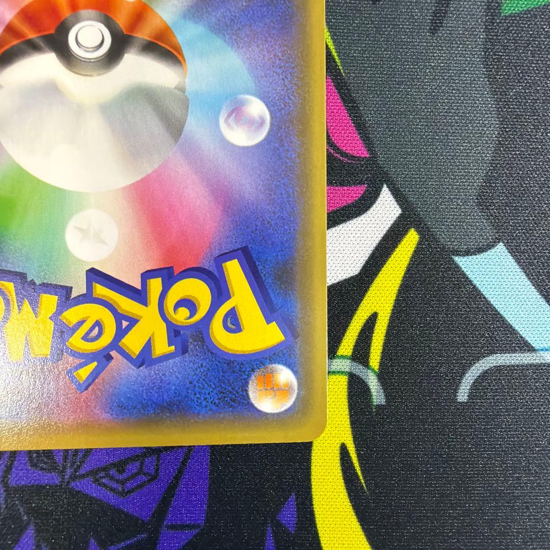 漫才ごっこピカチュウ ポケモンカード　プロモ