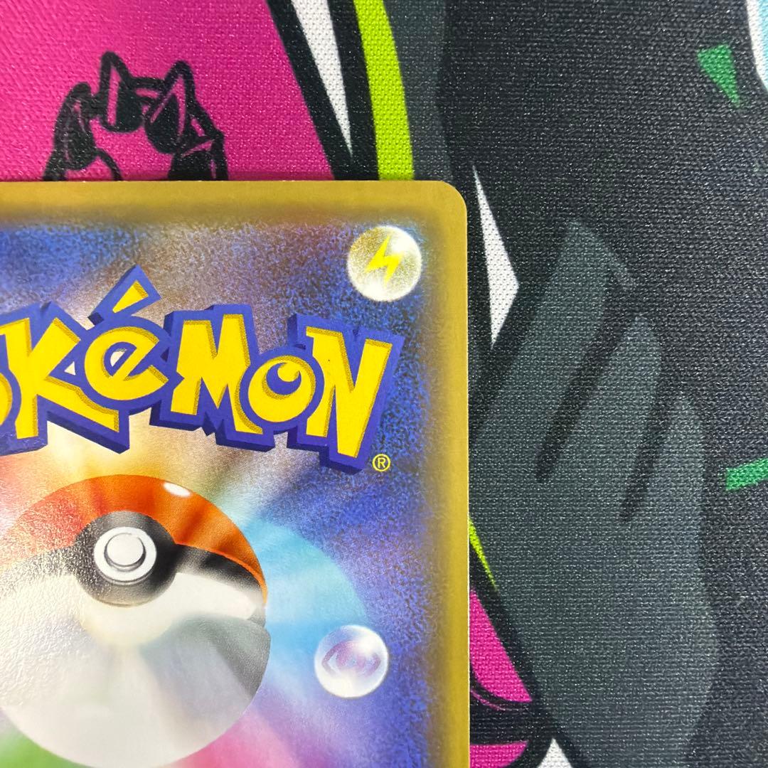 漫才ごっこピカチュウ ポケモンカード　プロモ