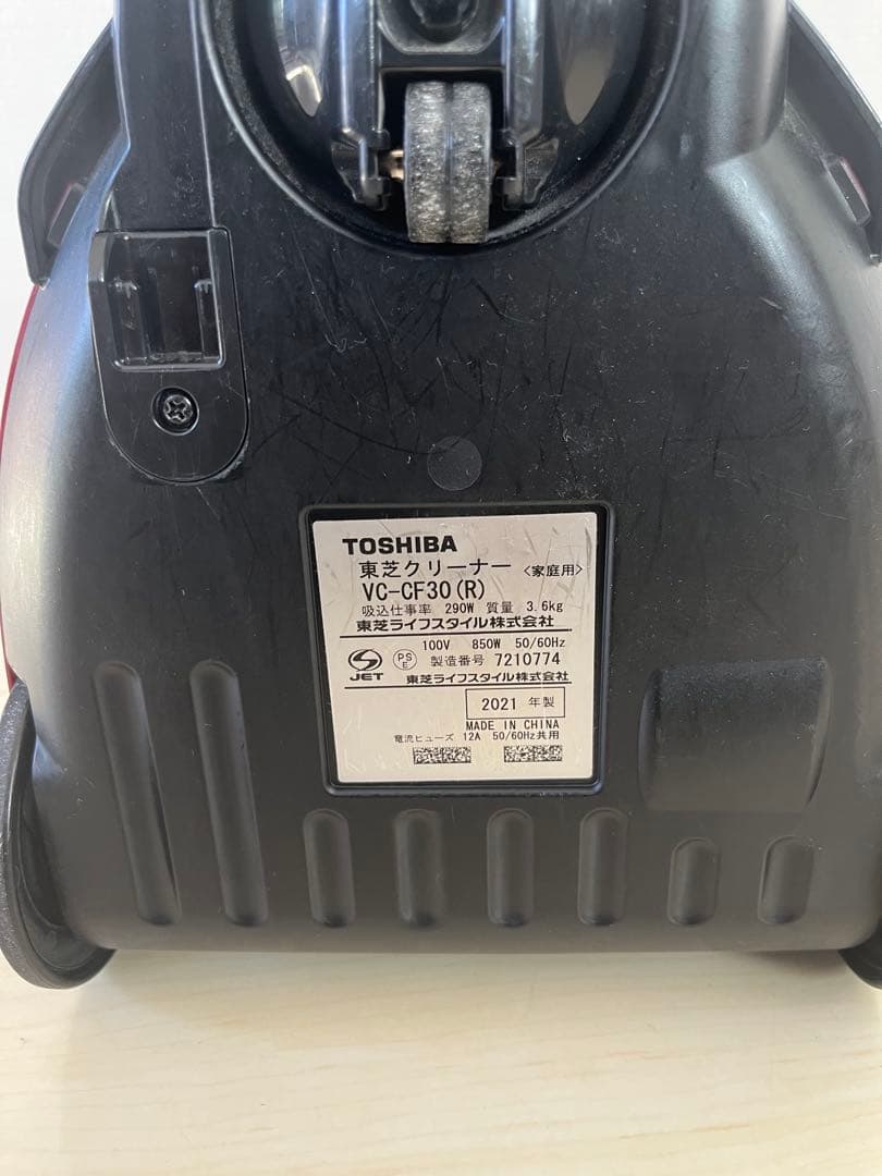 【スペア付き】東芝サイクロンクリーナー TORNEO mini VC-CF30