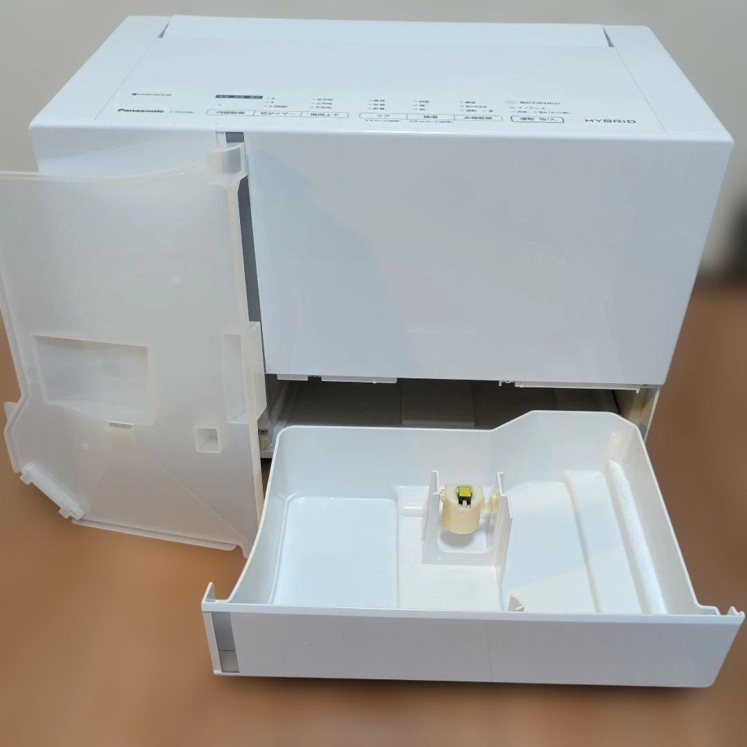 Panasonic F-YHVX90 除湿機・乾燥機