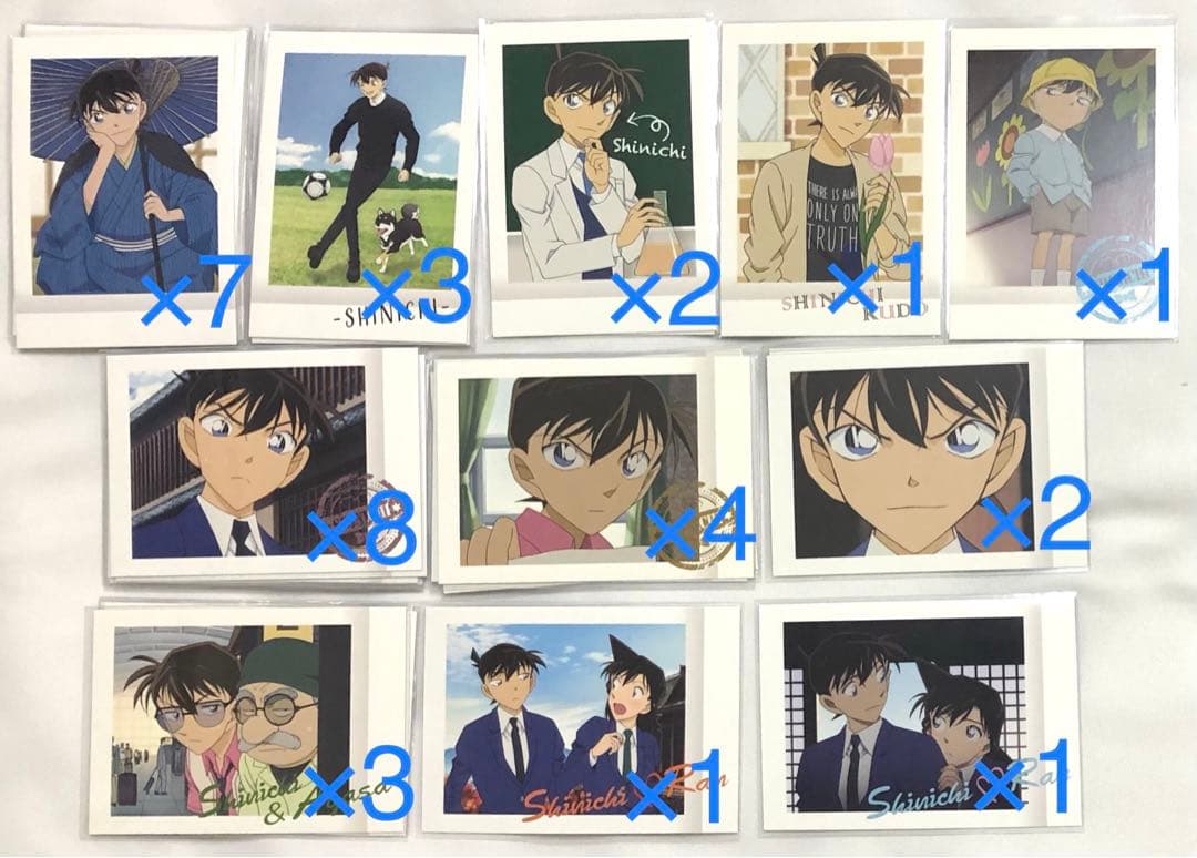 名探偵コナン ぱしゃこれ 工藤新一 新蘭