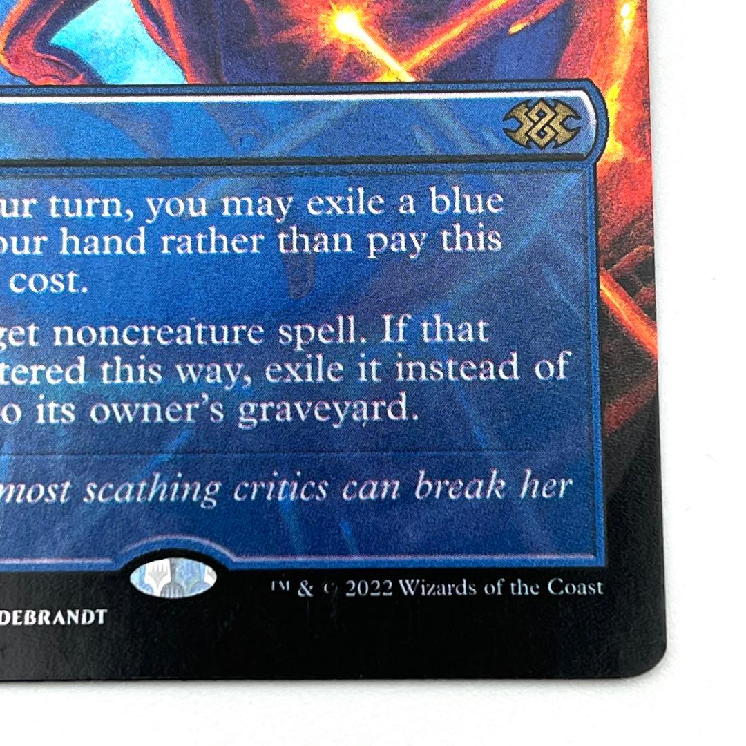 否定の力　FOIL ボーダーレス　英語　MTG