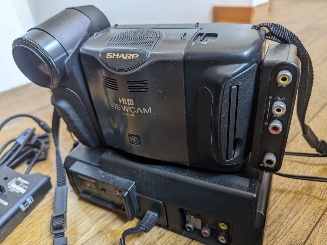 値下げ！SHARP ビューカムVL-HL50 Hi8 8対応