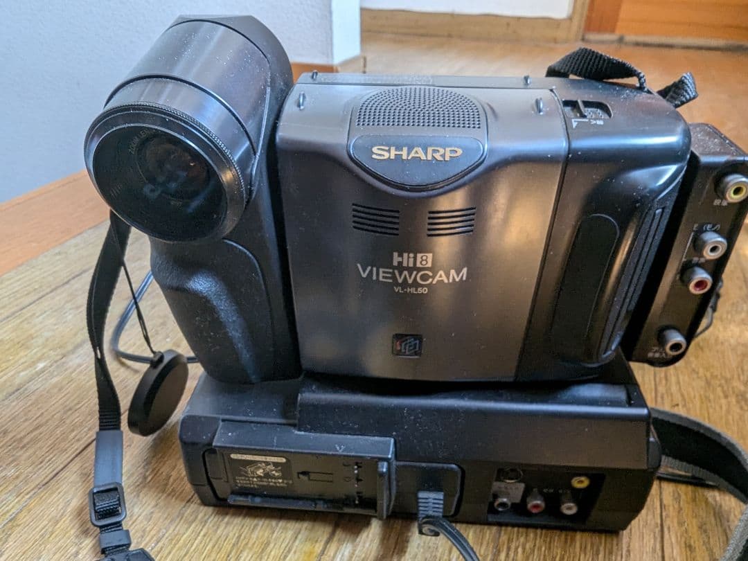 値下げ！SHARP ビューカムVL-HL50 Hi8 8対応