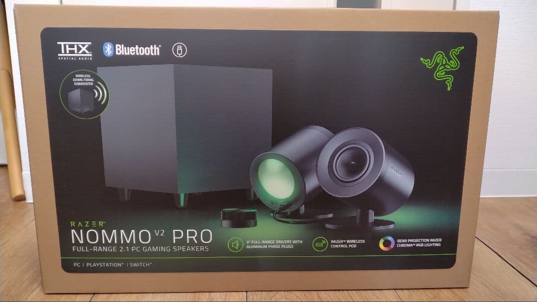 Razer Nommo V2 Pro 新品 未使用