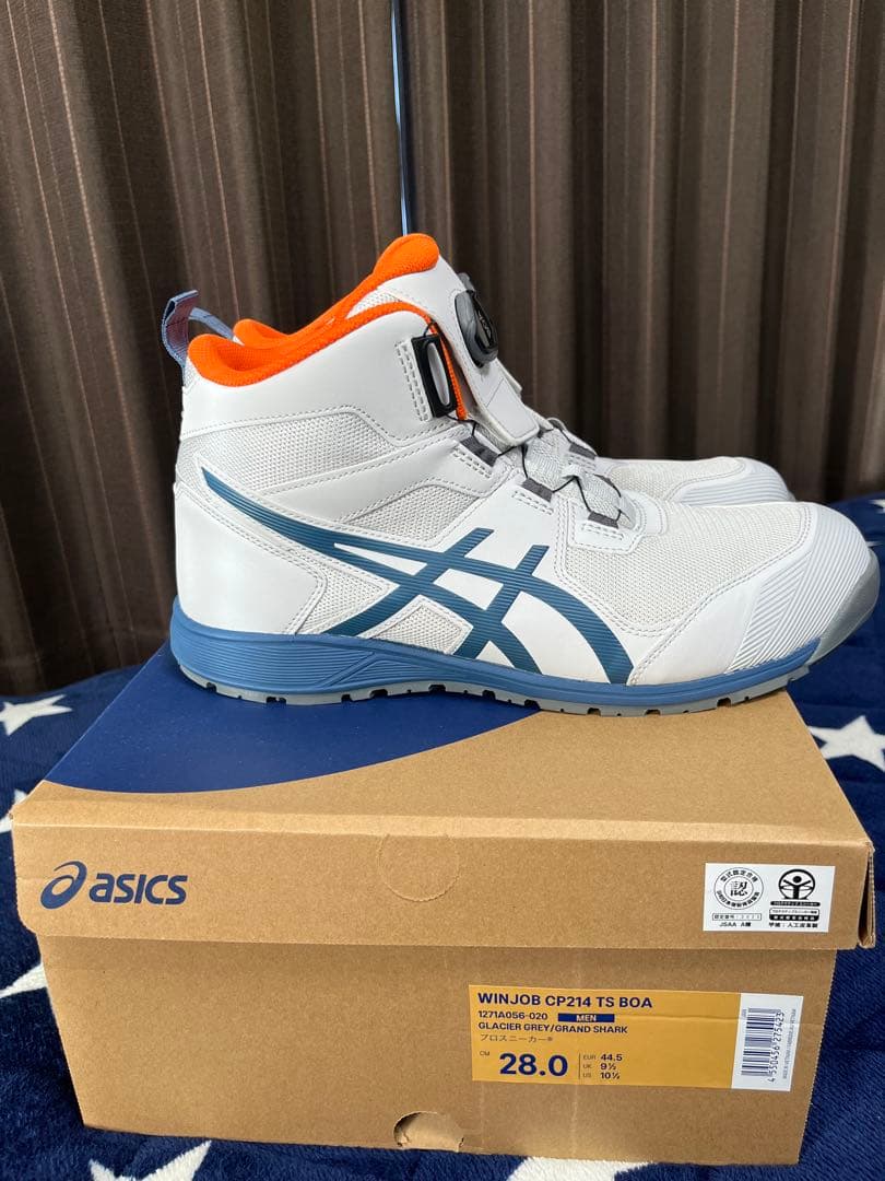 アシックス 安全靴 ウィンジョブ ハイカット ダイヤル式 CP214