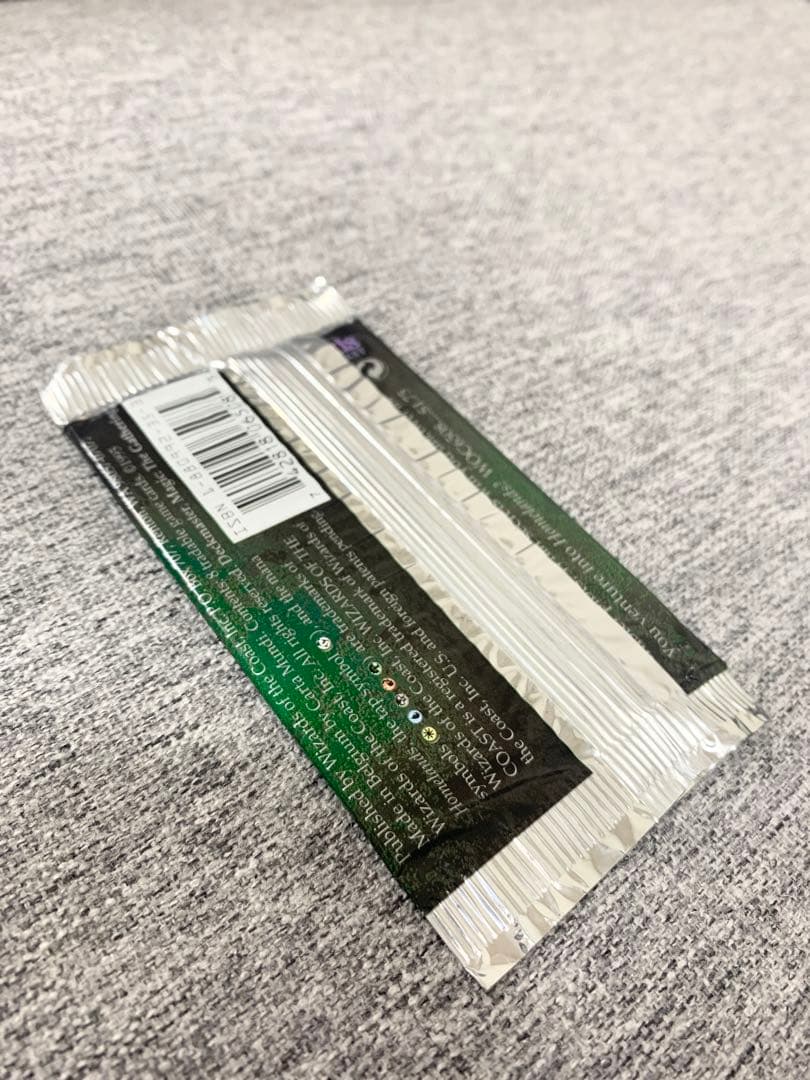 ホームランドLANDSマジックザギャザリング《未開封パックMTG絶版