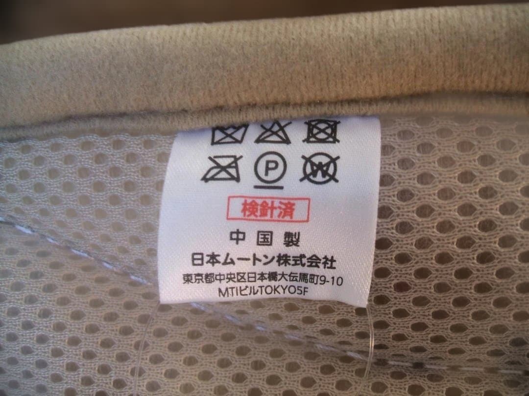 新品＊じぶんまくら日本ムートン製＊毛足３５ミリ＊オーストラリア産＊ムートンシーツ