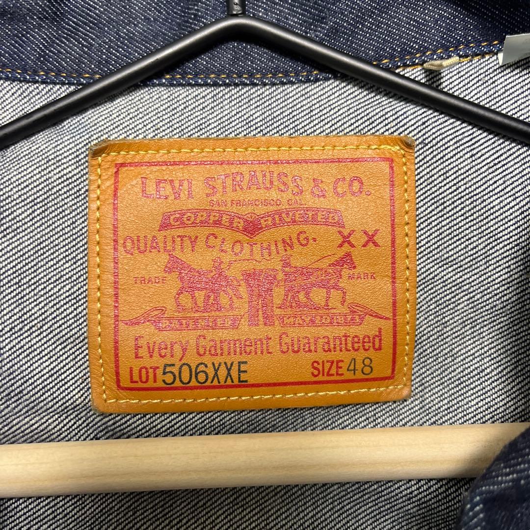 Levi's リーバイス LVC 506XXE