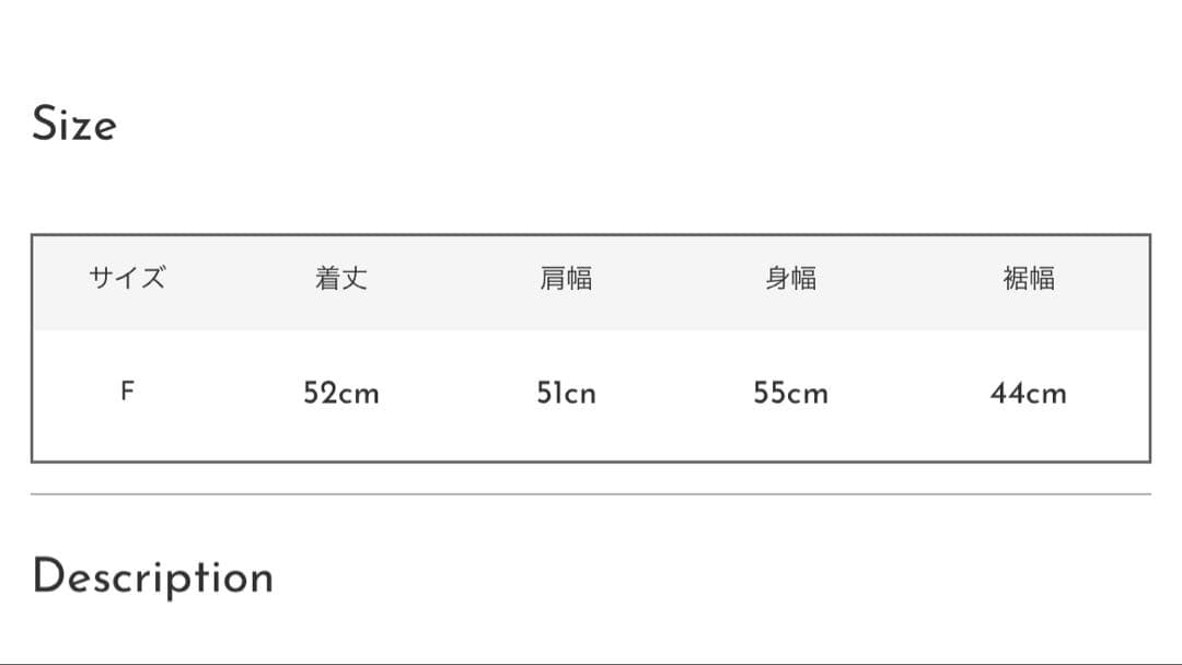 【即日発送】Landscape Intarsia Knit Vest