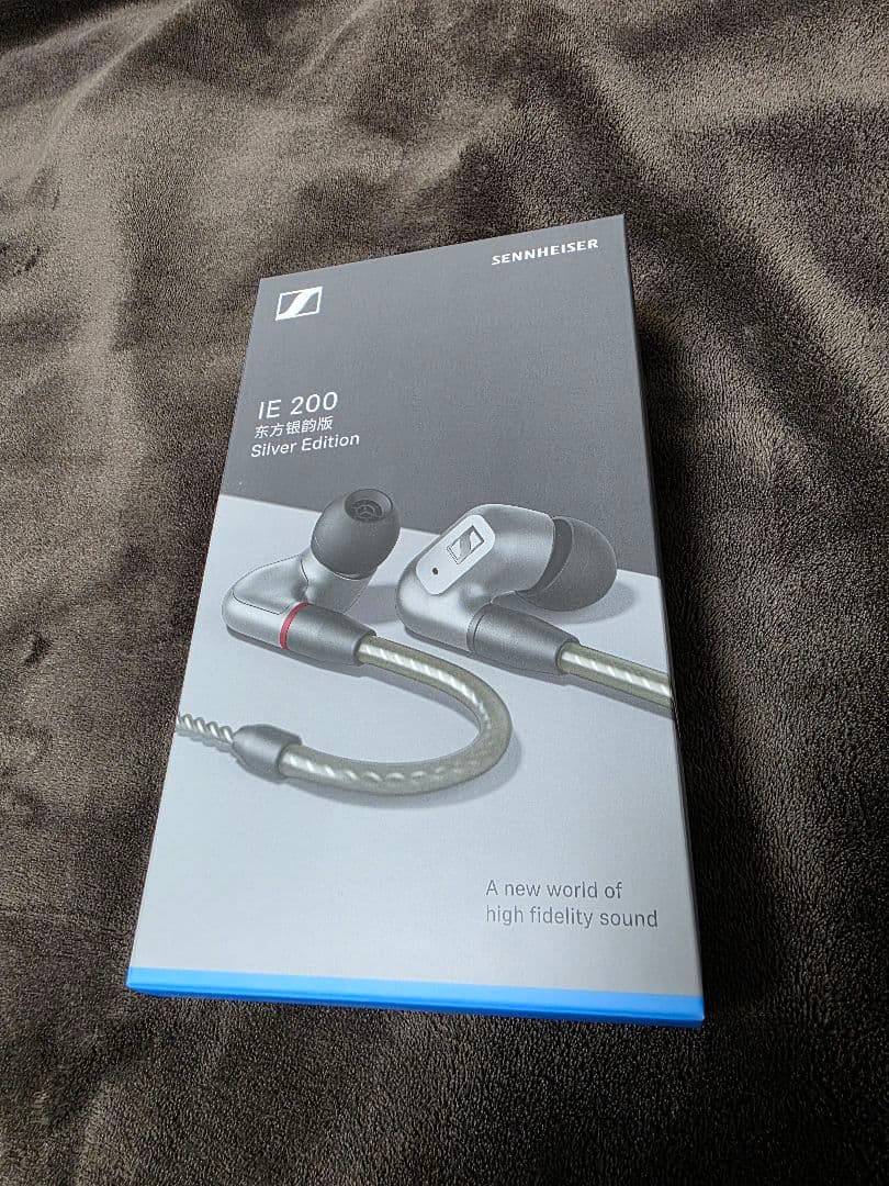 イヤホン Sennheiser IE200
