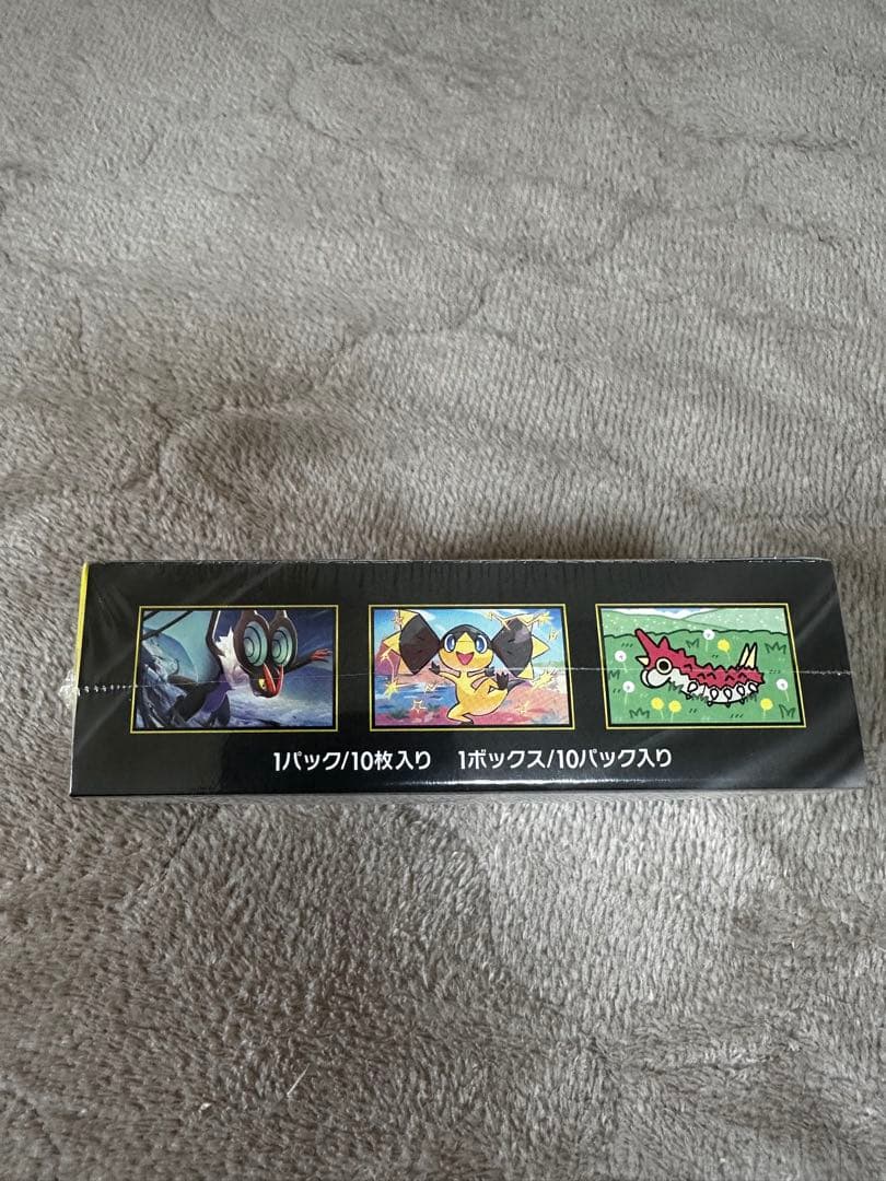 【新品未開封シュリンク付き】ポケモンカード MEGAドリームEX ポケセン産