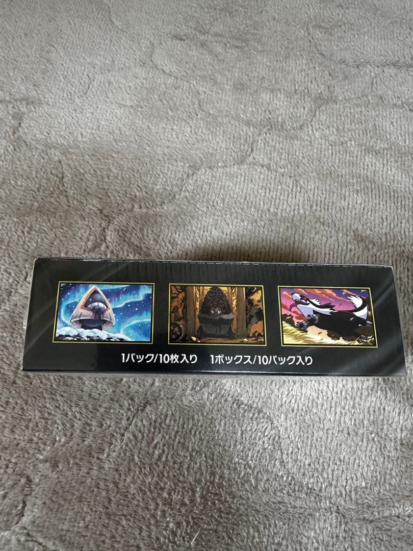 【新品未開封シュリンク付き】ポケモンカード MEGAドリームEX ポケセン産