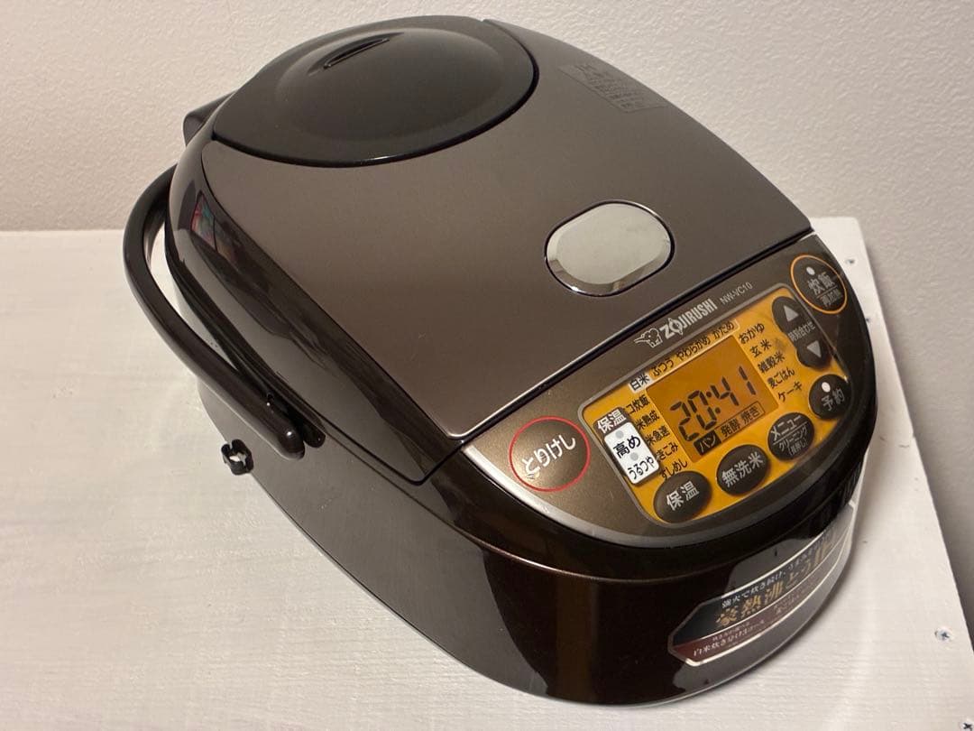 象印 IH炊飯ジャー (5.5合炊き) 極め炊き ブラウン　NW-VC10-TA