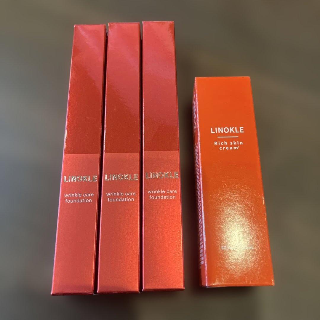 LINOKLE リンクルケアファンデーション 3本セットおまけつき