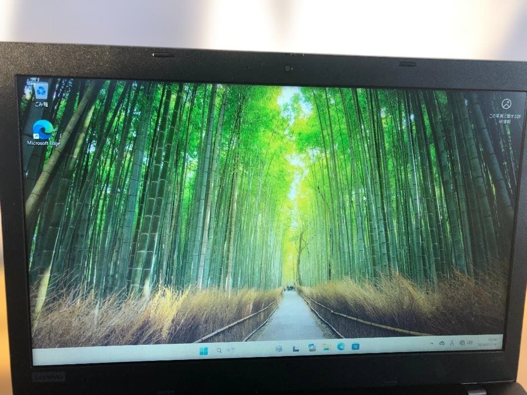 ThinkPad L590 Corei5 8GB SSD256GB win11⑫