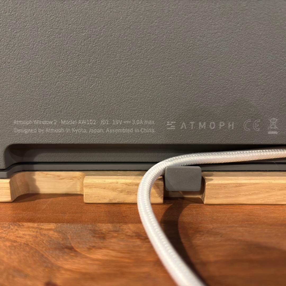 【希少・極美品】Atmoph Window 2 カリモク家具製 木製フレーム