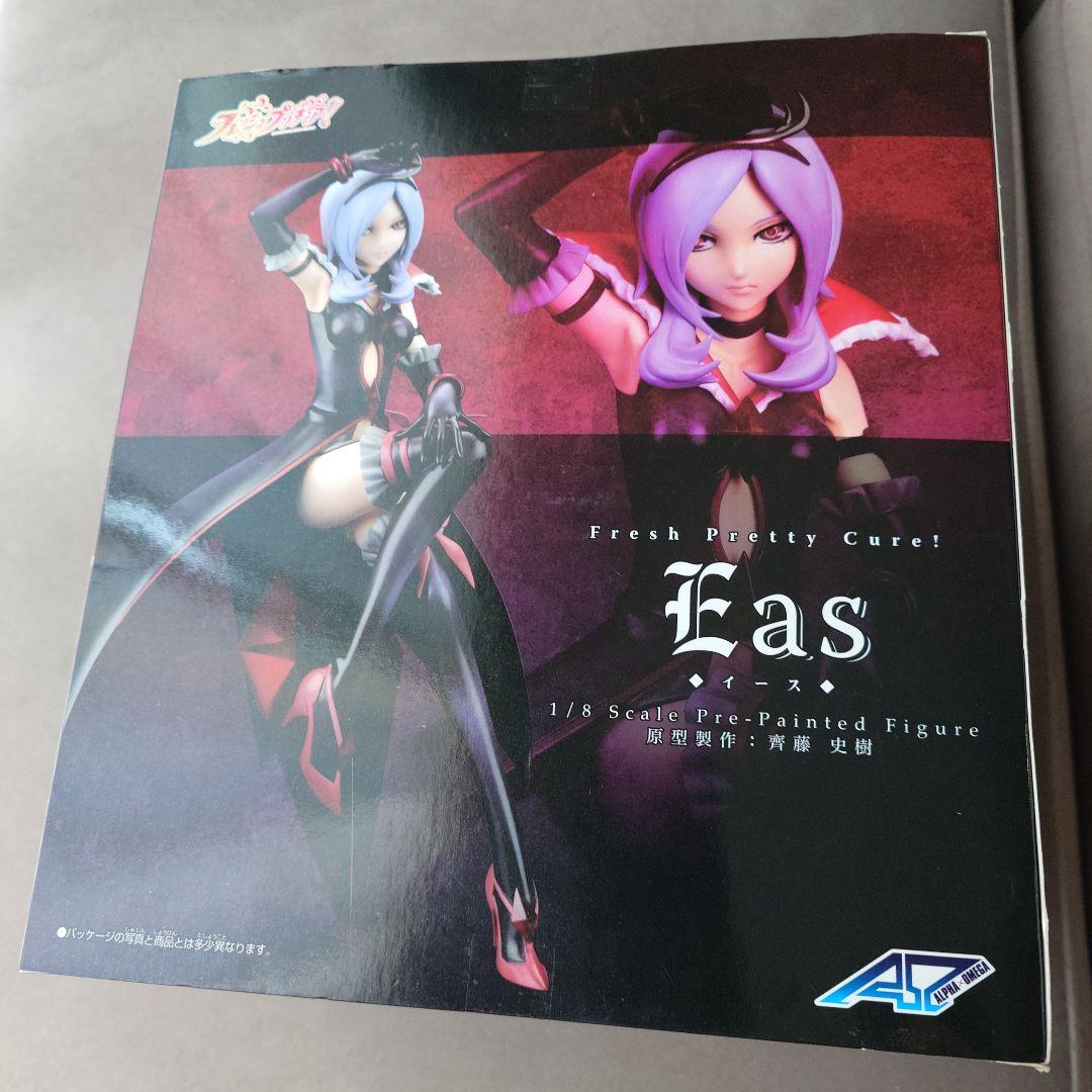 【送料込】フレッシュプリキュア イース 1/8 フィギュア【匿名配送】
