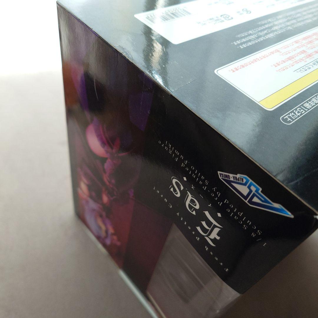 【送料込】フレッシュプリキュア イース 1/8 フィギュア【匿名配送】