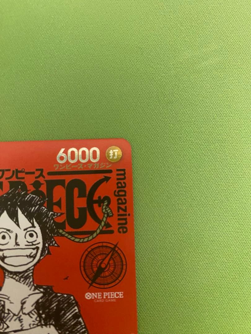 2枚セット　ONE PIECE カードゲーム モンキー・D・ルフィ