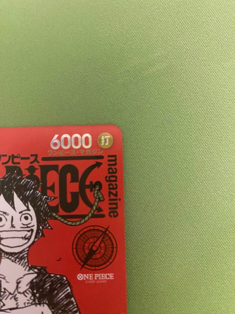 2枚セット　ONE PIECE カードゲーム モンキー・D・ルフィ